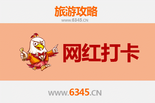 阿坝黑水网红打卡地全攻略：探秘川西秘境，解锁小众旅行新体验