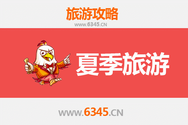 阿坝黑水夏季避暑秘境：冰川草甸与藏羌风情之旅