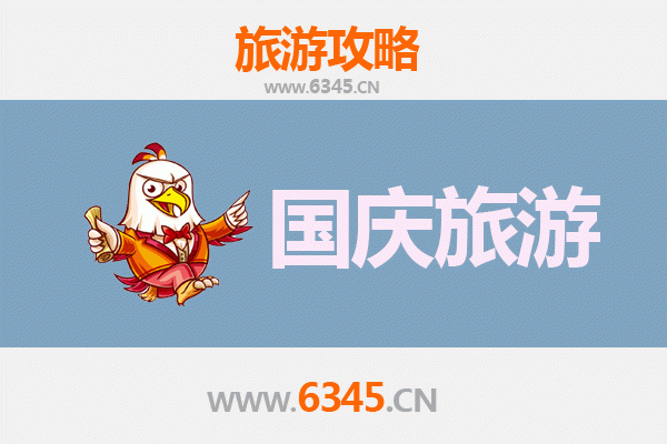 十一假期探秘阿坝黑水：人少冷门的隐世仙境