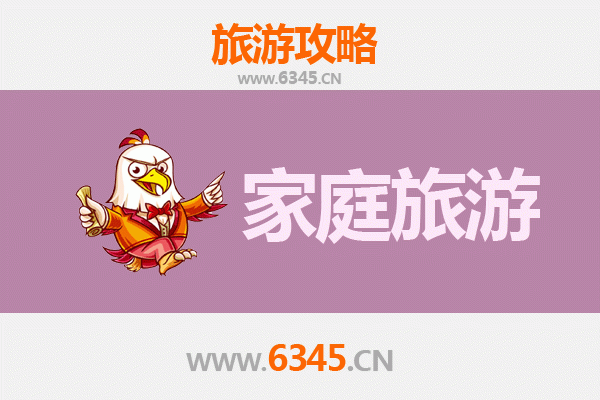阿坝黑水家庭旅游全攻略：探秘冰川彩林，乐享亲子时光