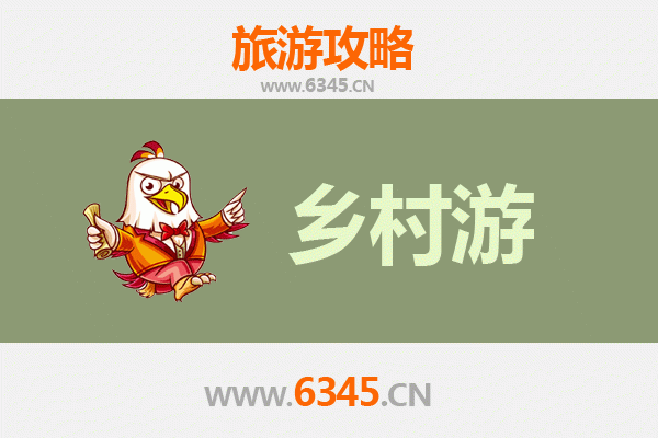阿坝黑水乡村旅游精品线路推荐：探秘川西秘境，邂逅彩林藏寨